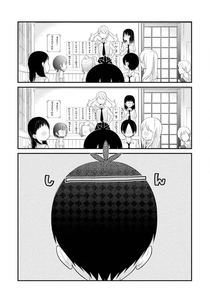 Kusumi-kun, Kuuki Yometemasu ka? Chapter 23 10